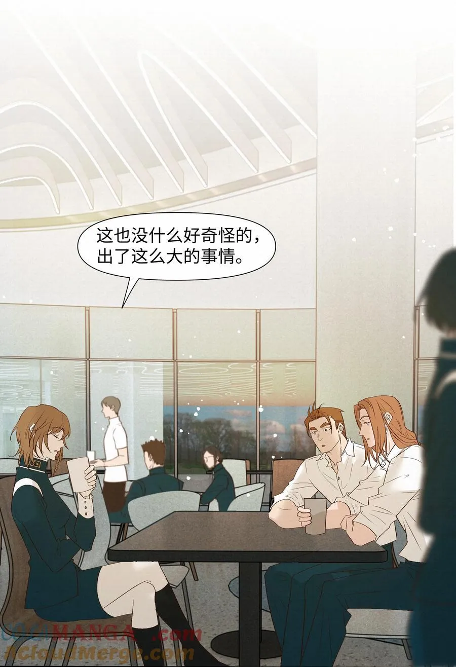 53 突破性进展12