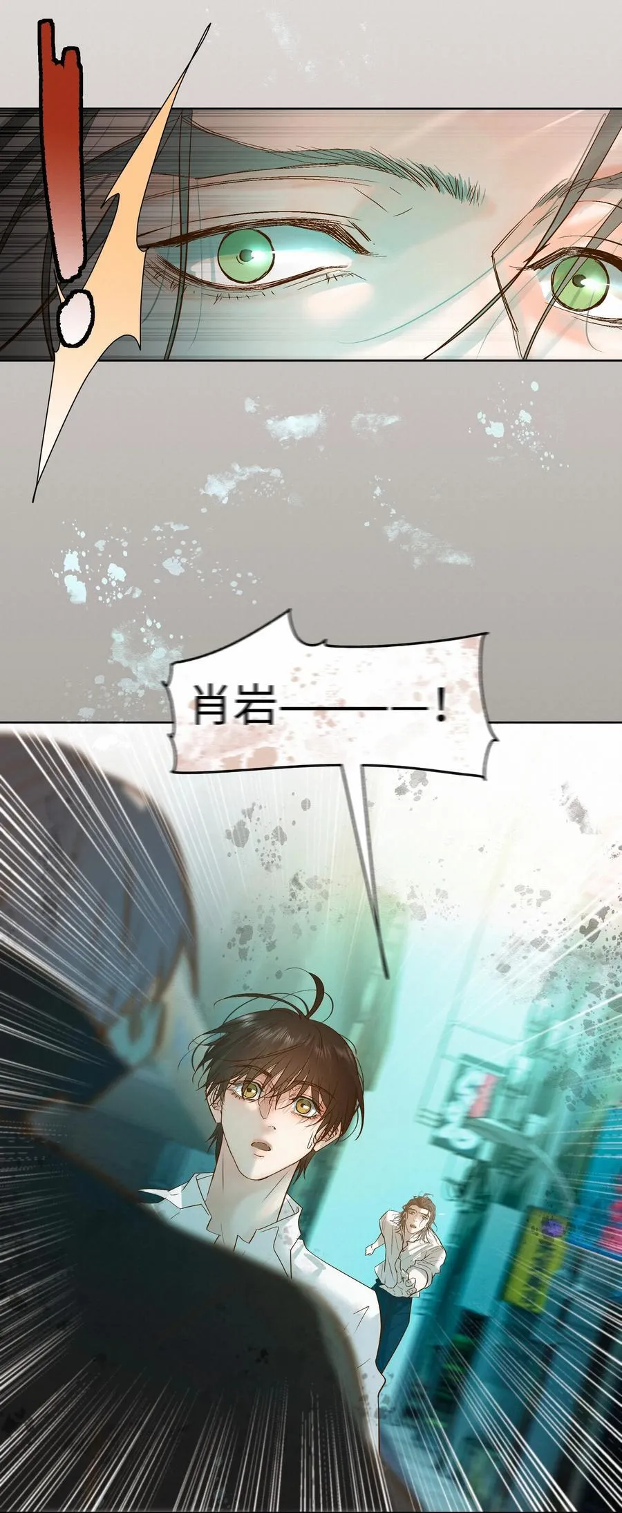 60 需要一个解释25
