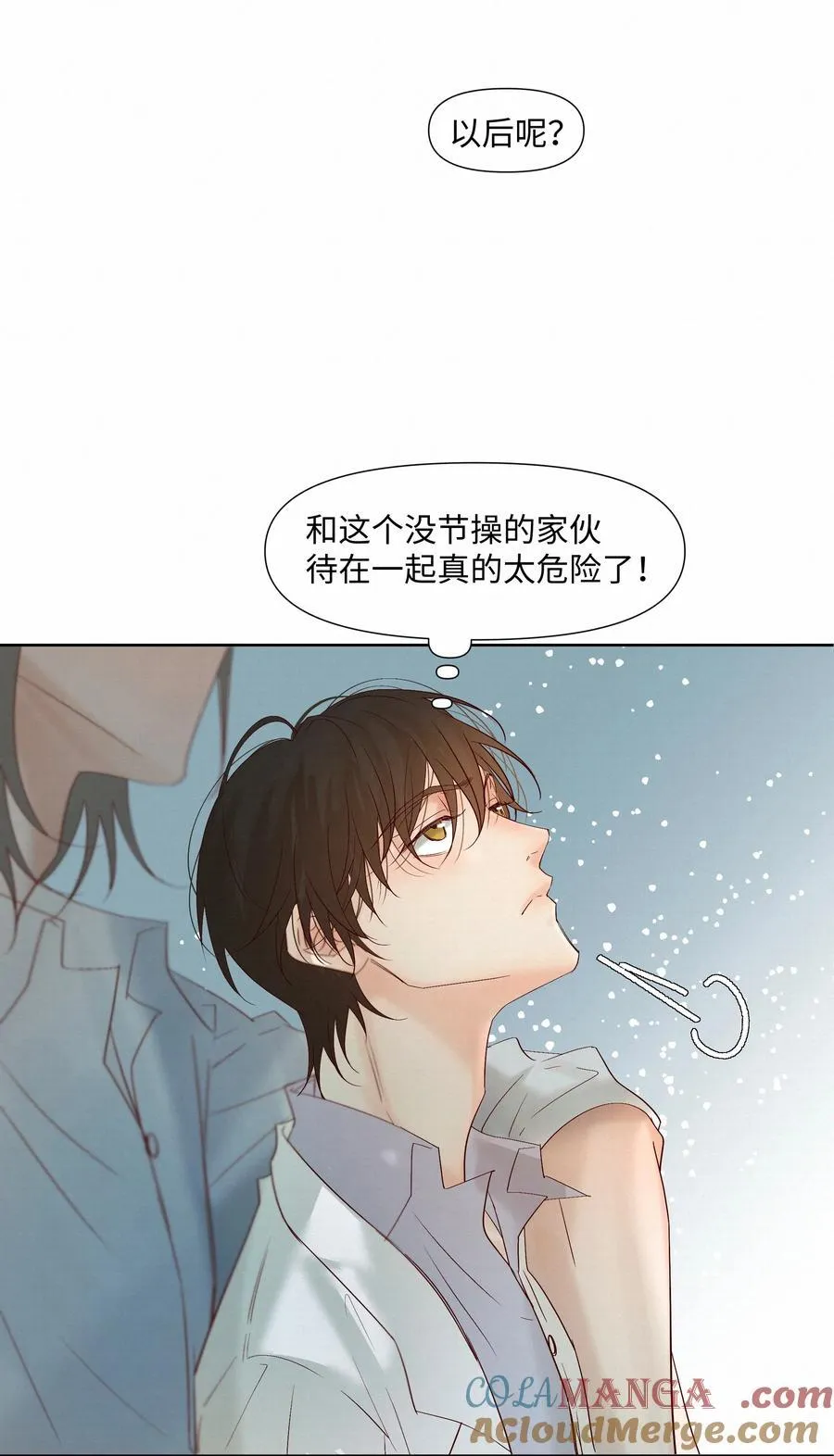 56 解冻34