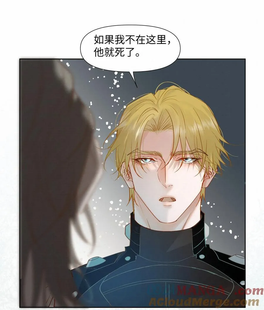 60 需要一个解释36