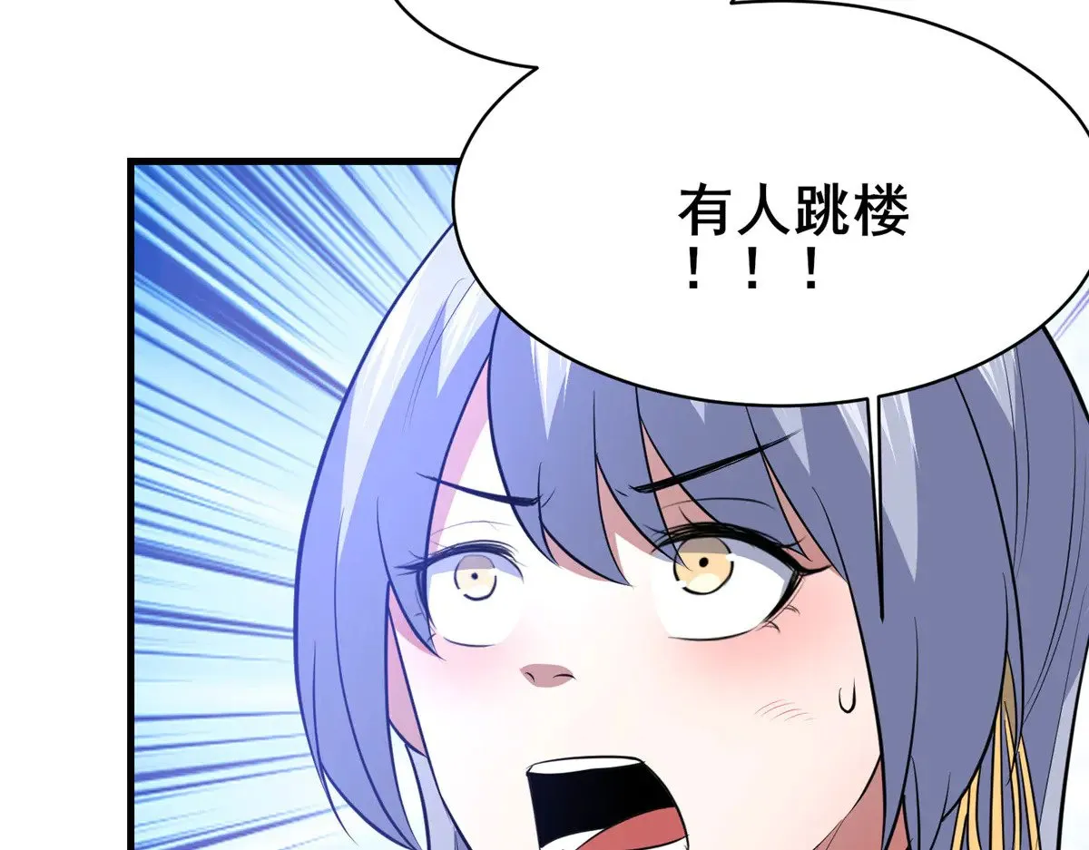 205 白瑶58