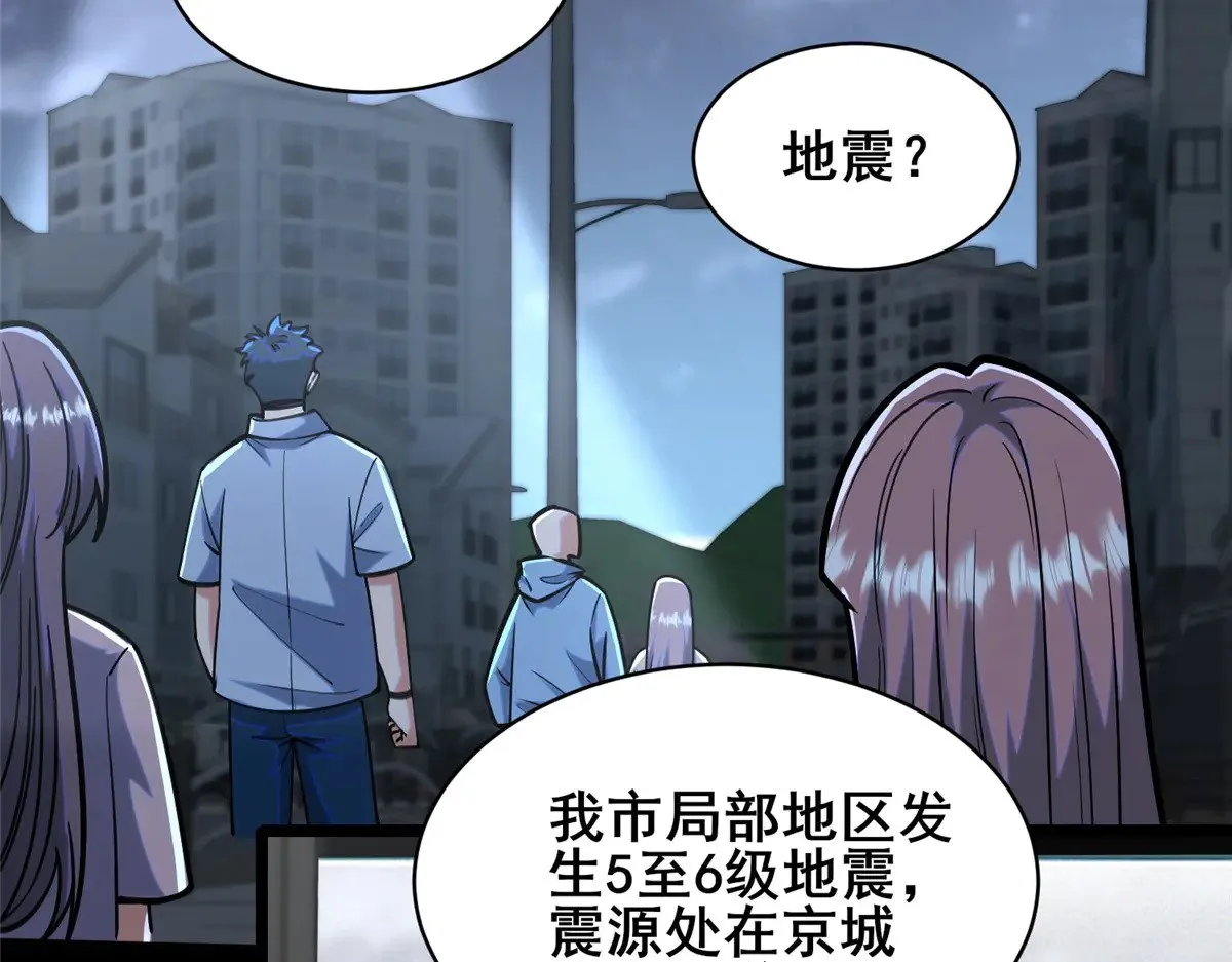 210 了结5