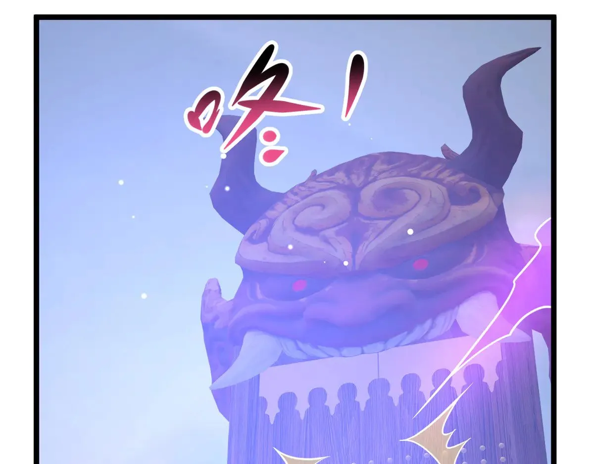 207 白长老68