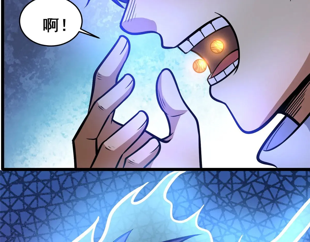 212 我打叶辰？10