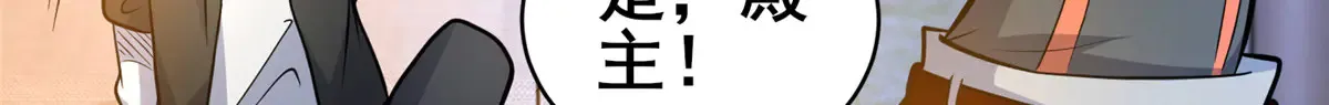 201 亲一口不过分吧！30