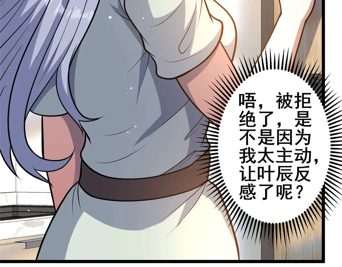204 符到53