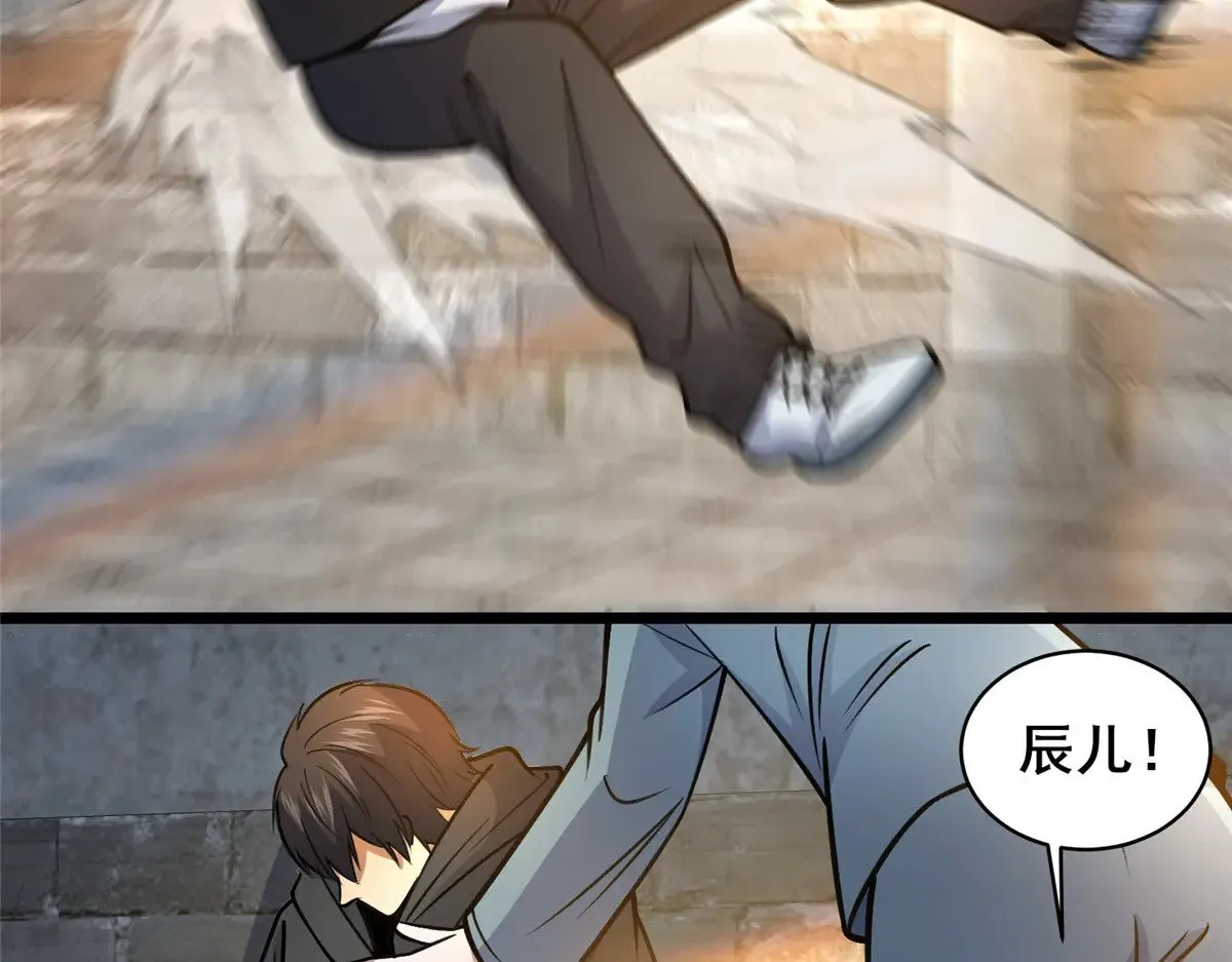 213 相见74