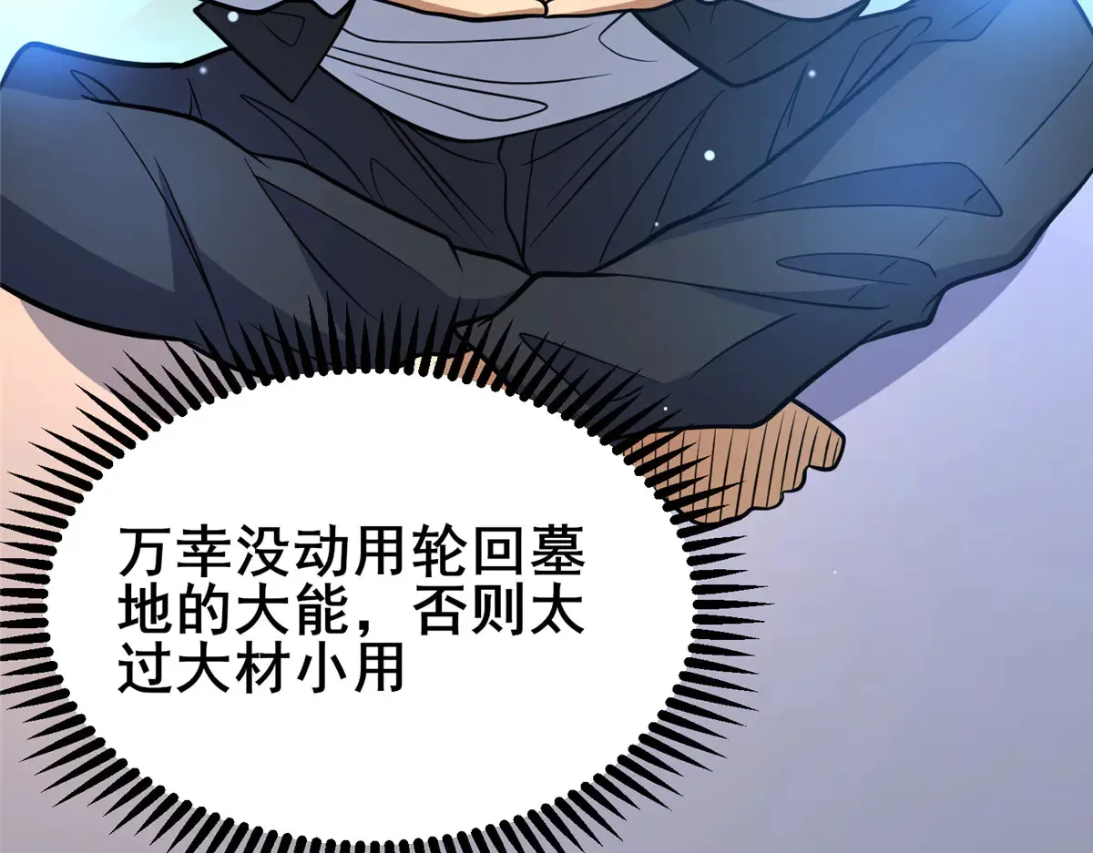 201 亲一口不过分吧！39