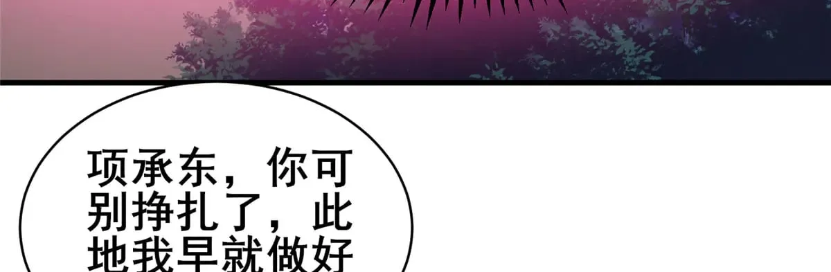 205 白瑶111