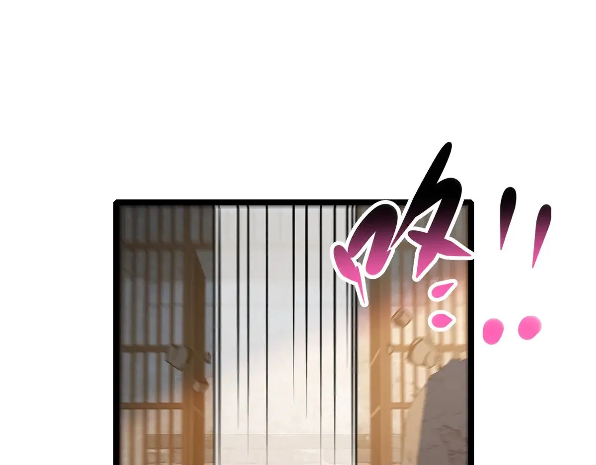 212 我打叶辰？31