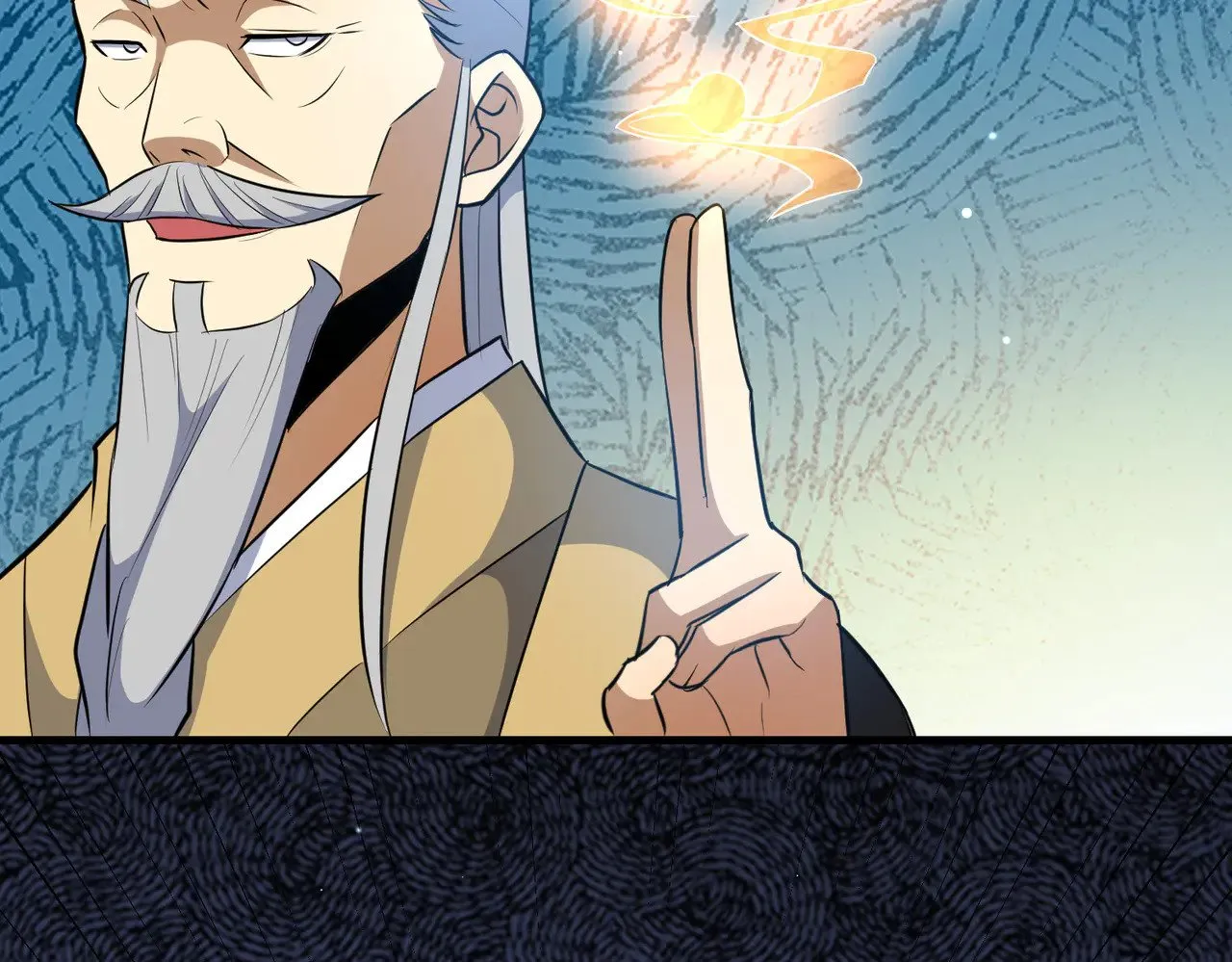 203 第七封，突破！88