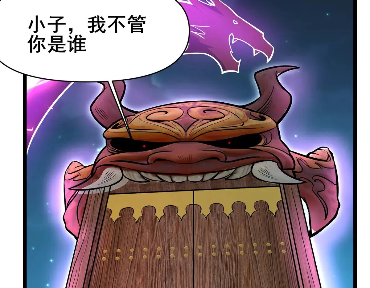 209 加把劲！116