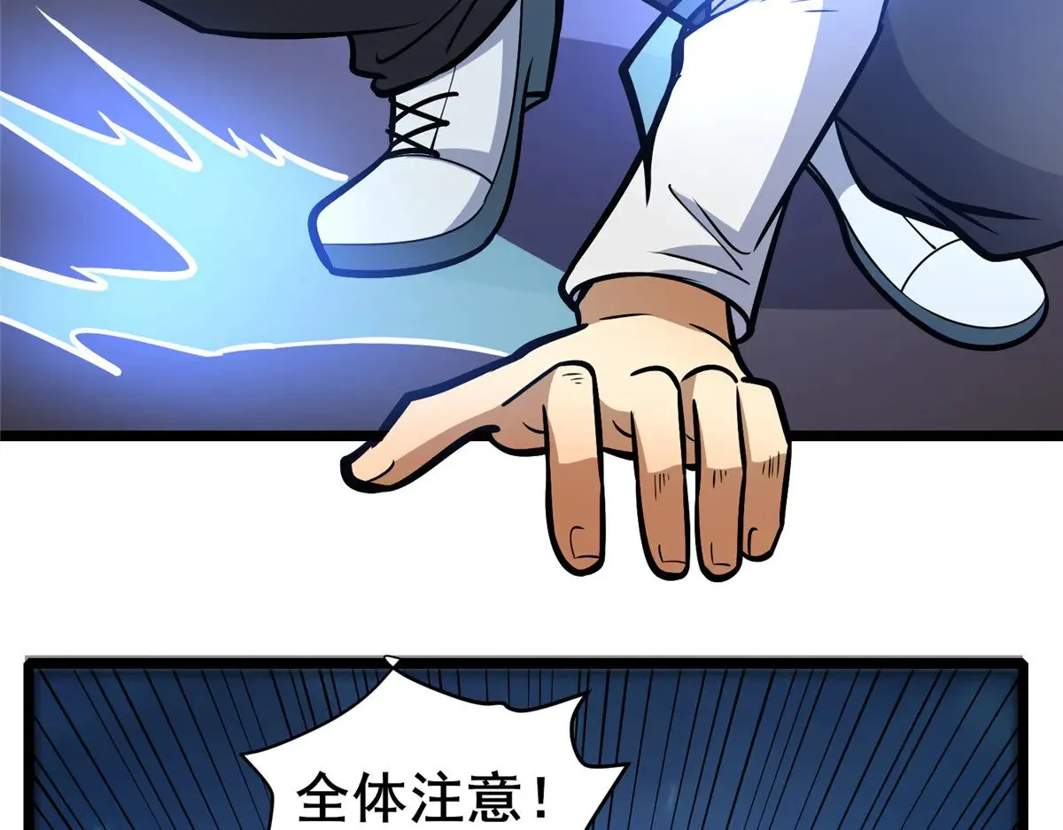 206 决定权14