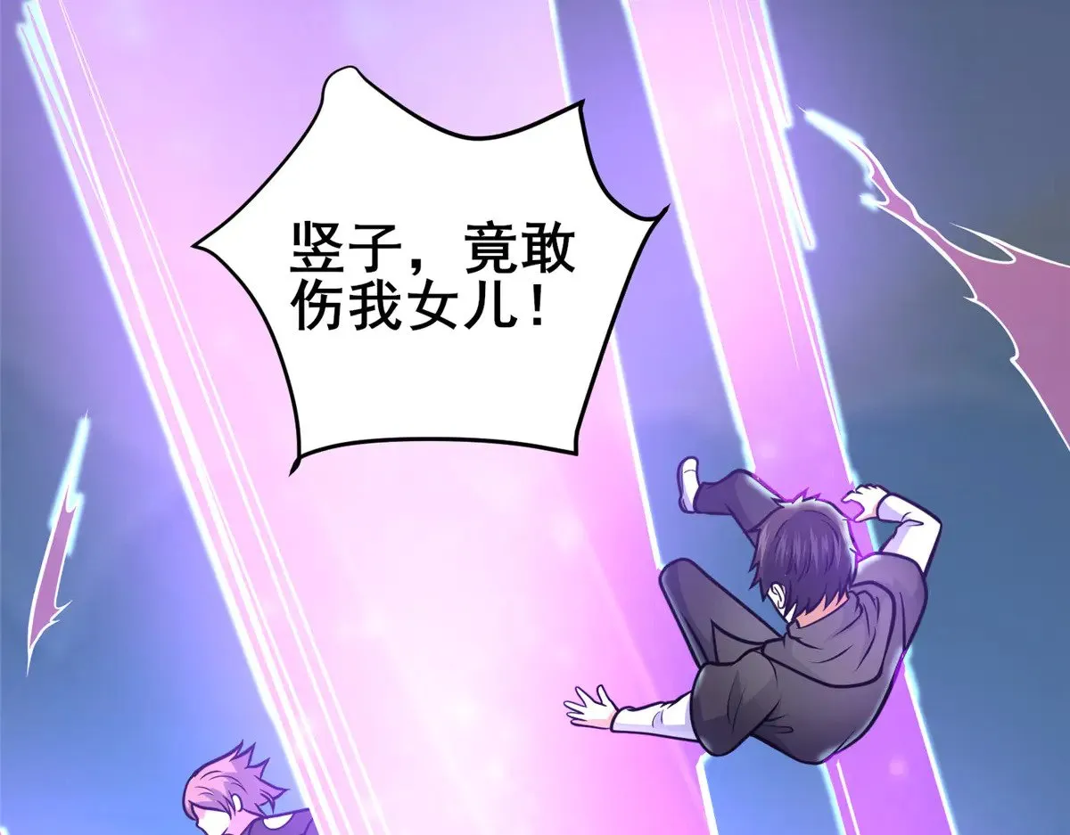 207 白长老39