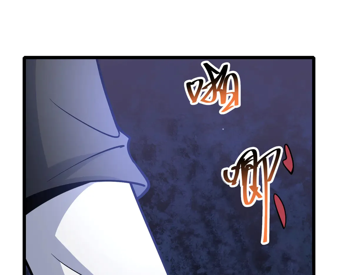 202 英雄救美83