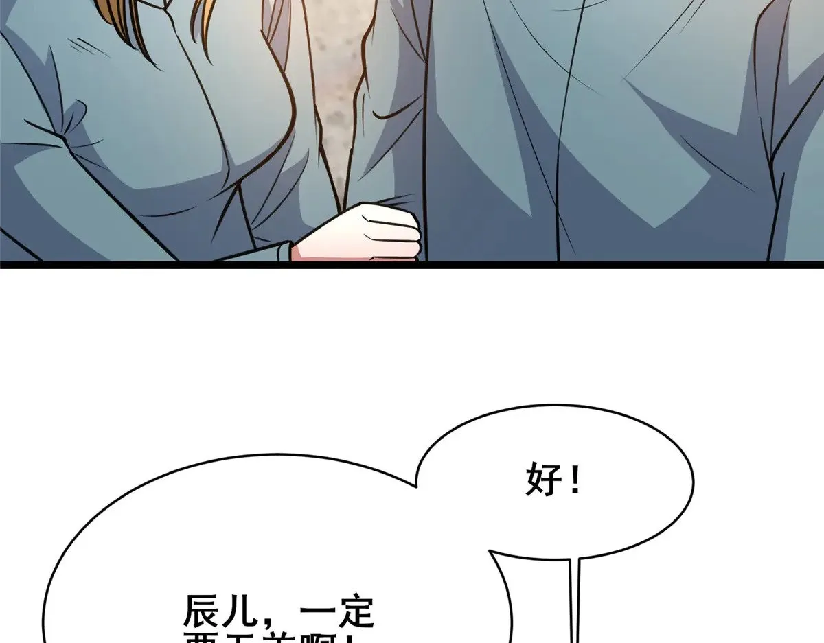 213 相见84