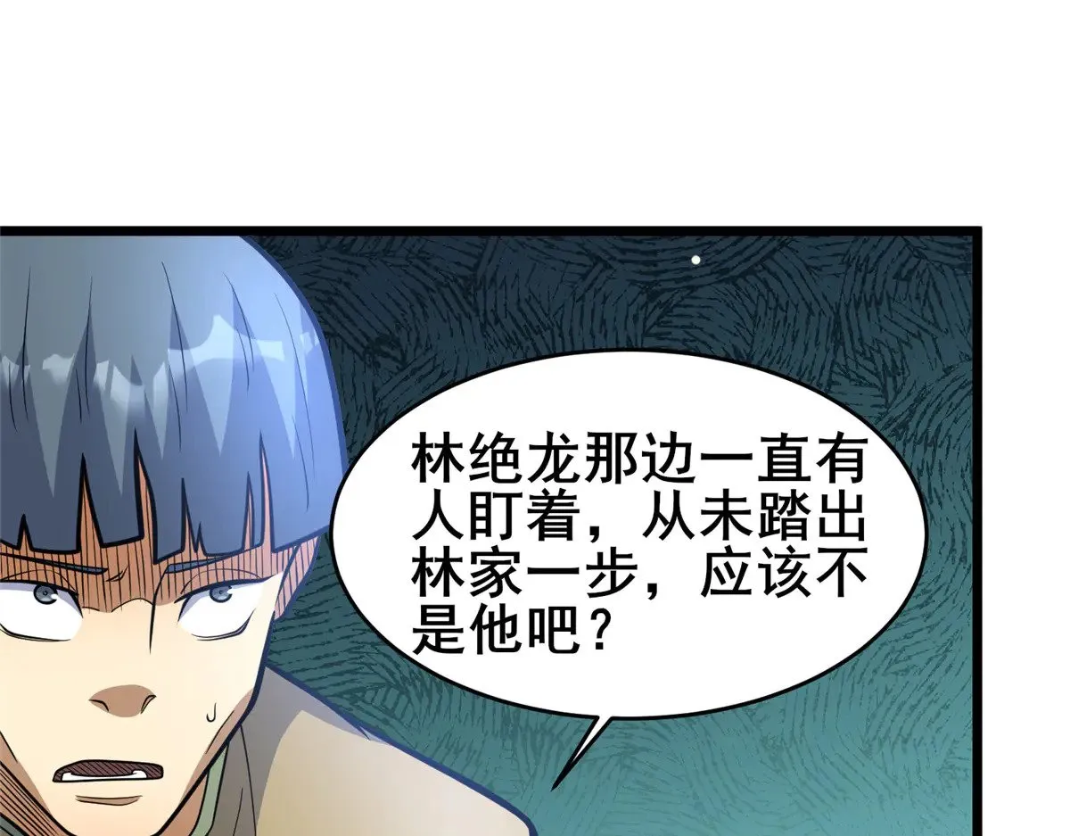204 符到30