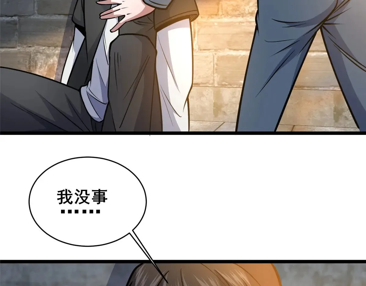 213 相见75
