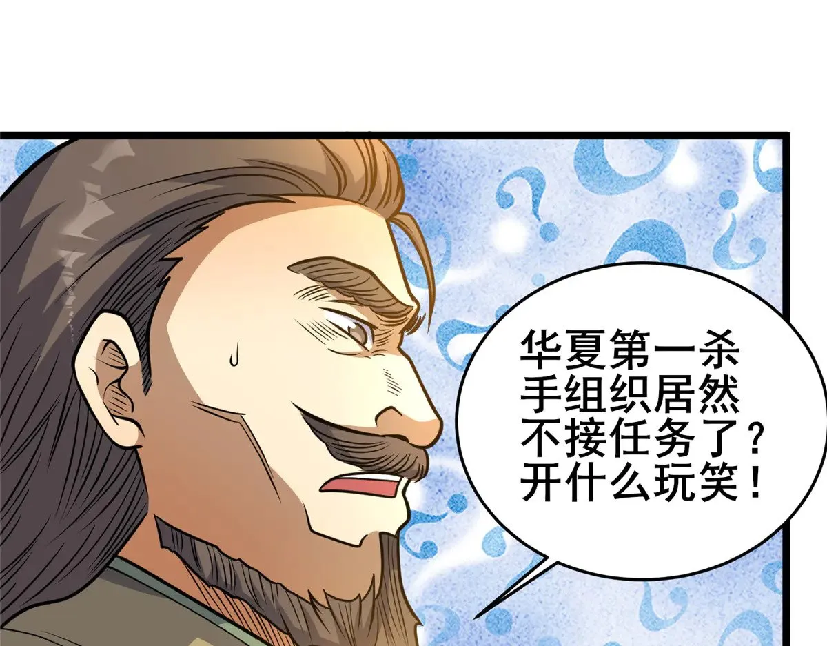 204 符到24
