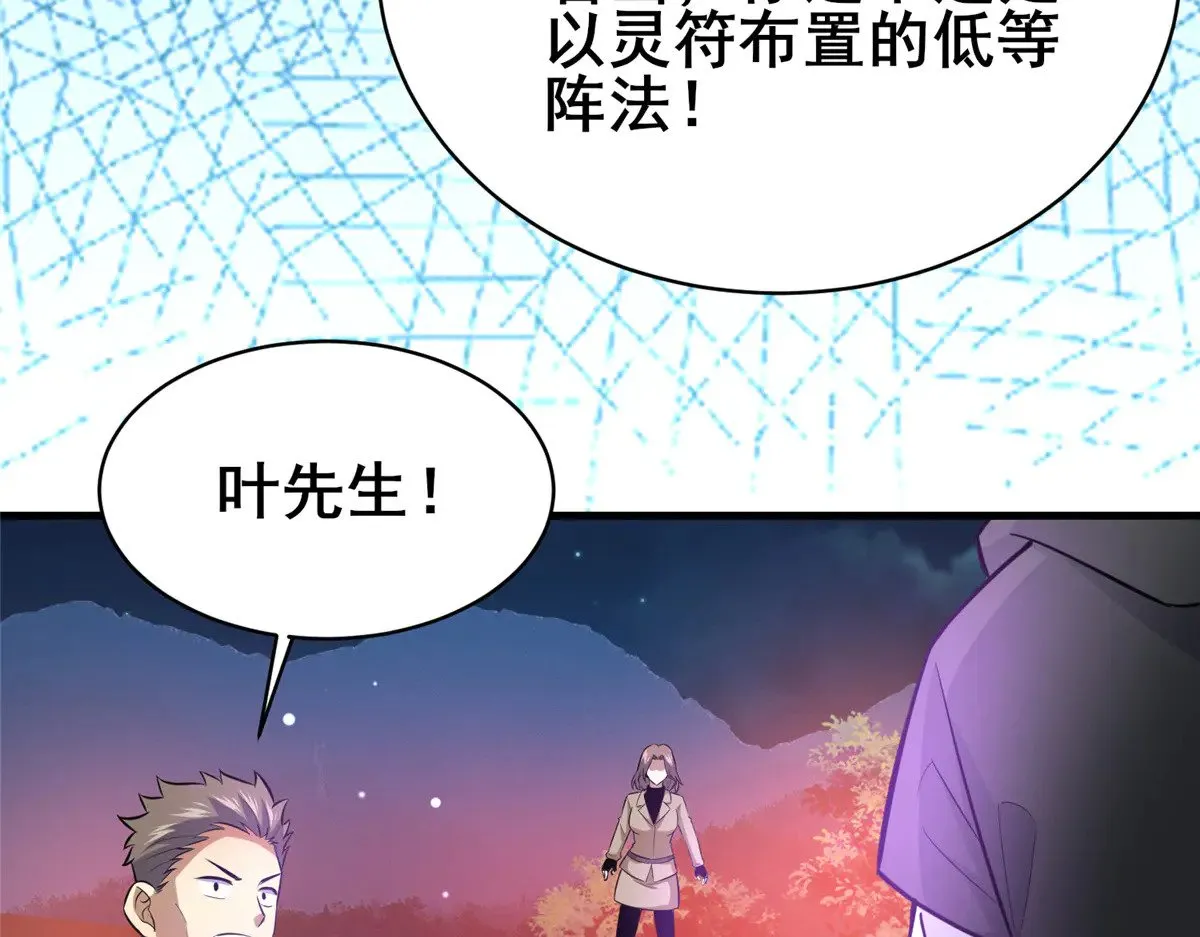 205 白瑶119