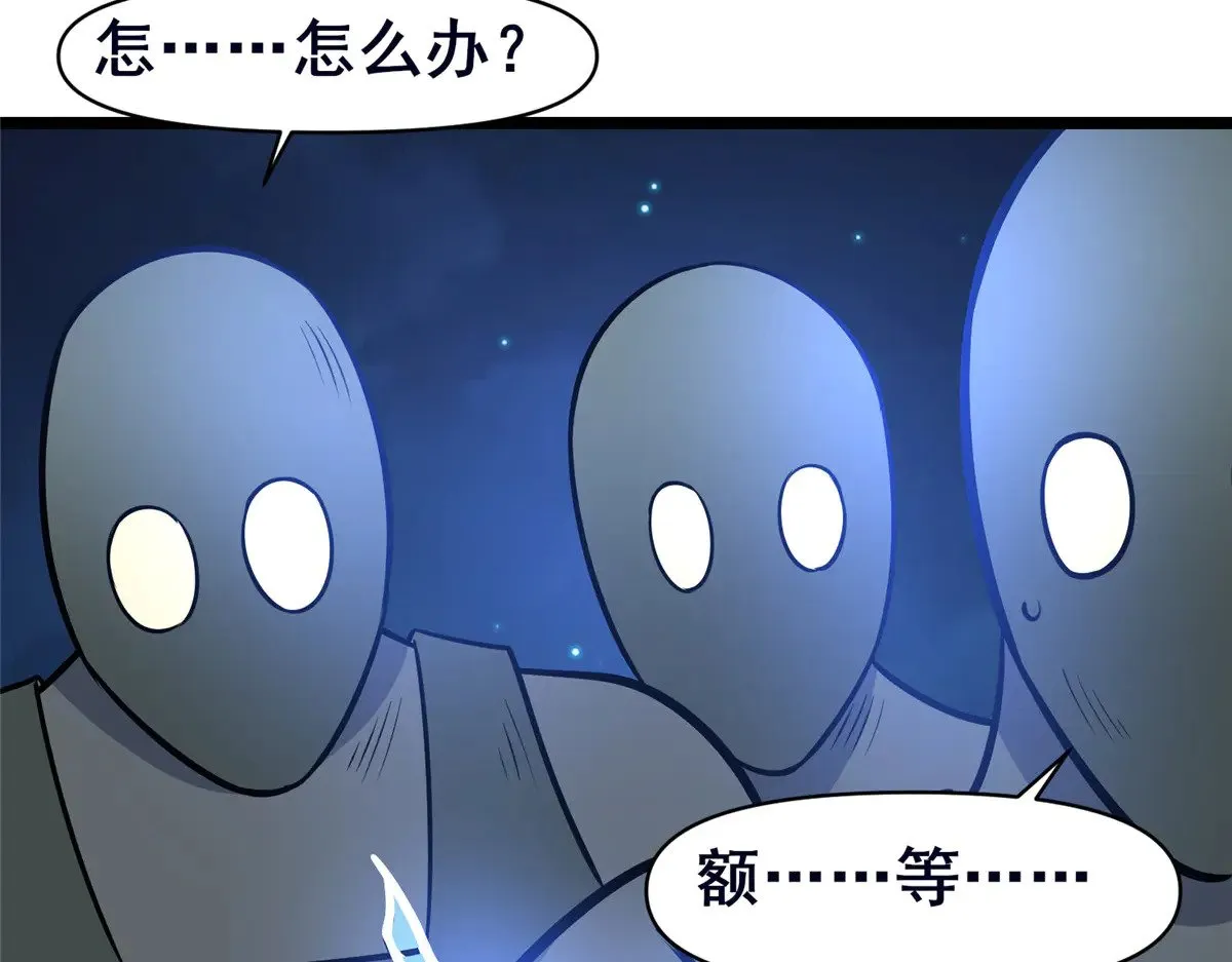 206 决定权11