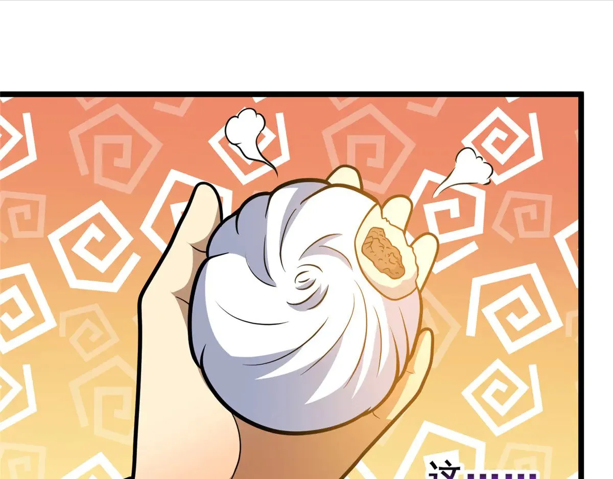 204 符到38