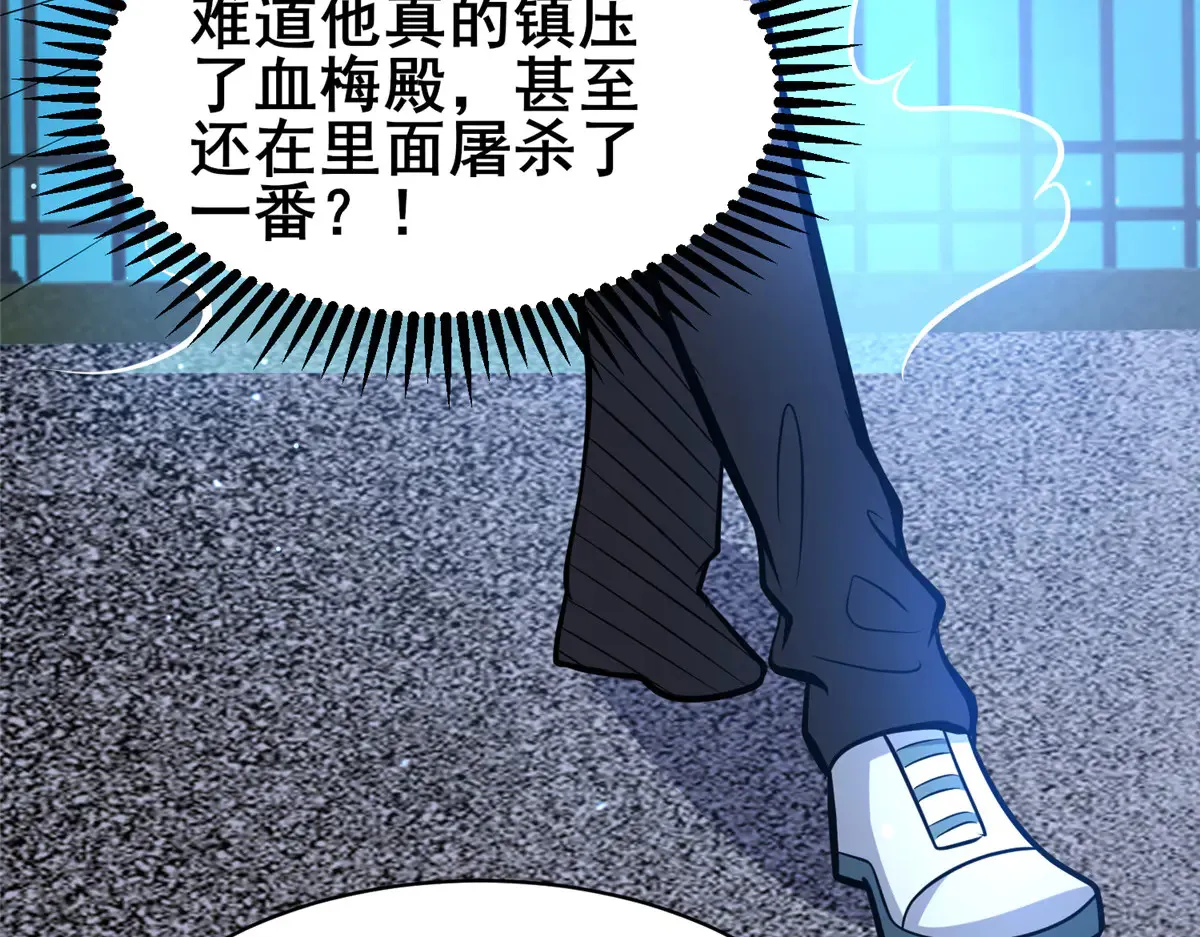 201 亲一口不过分吧！90