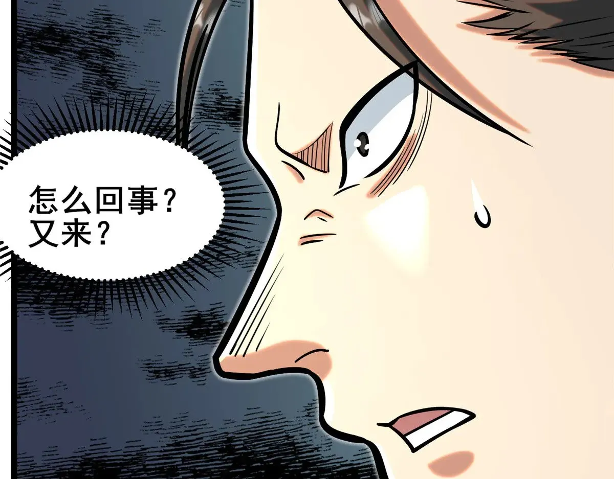 209 加把劲！71