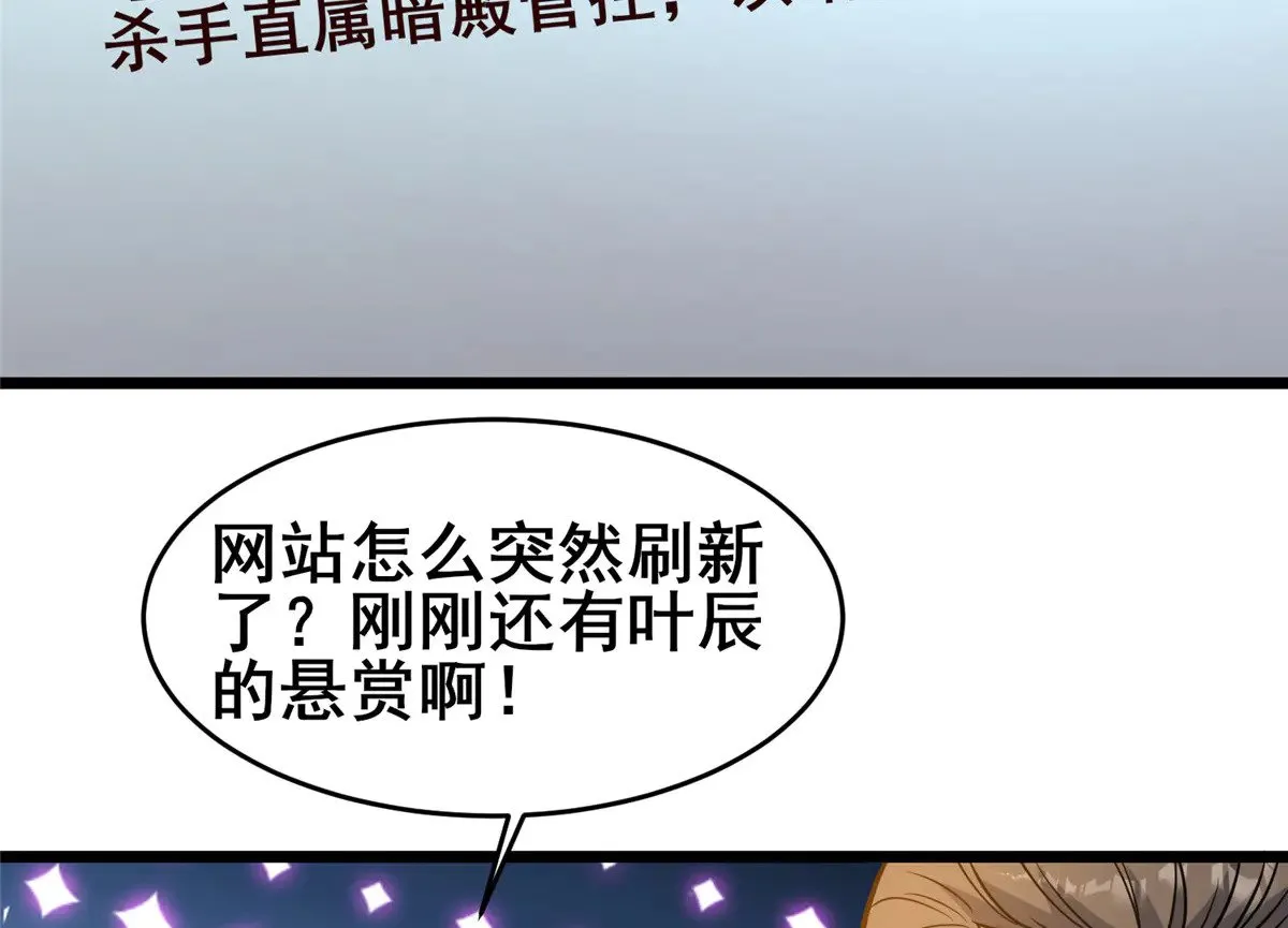 204 符到20