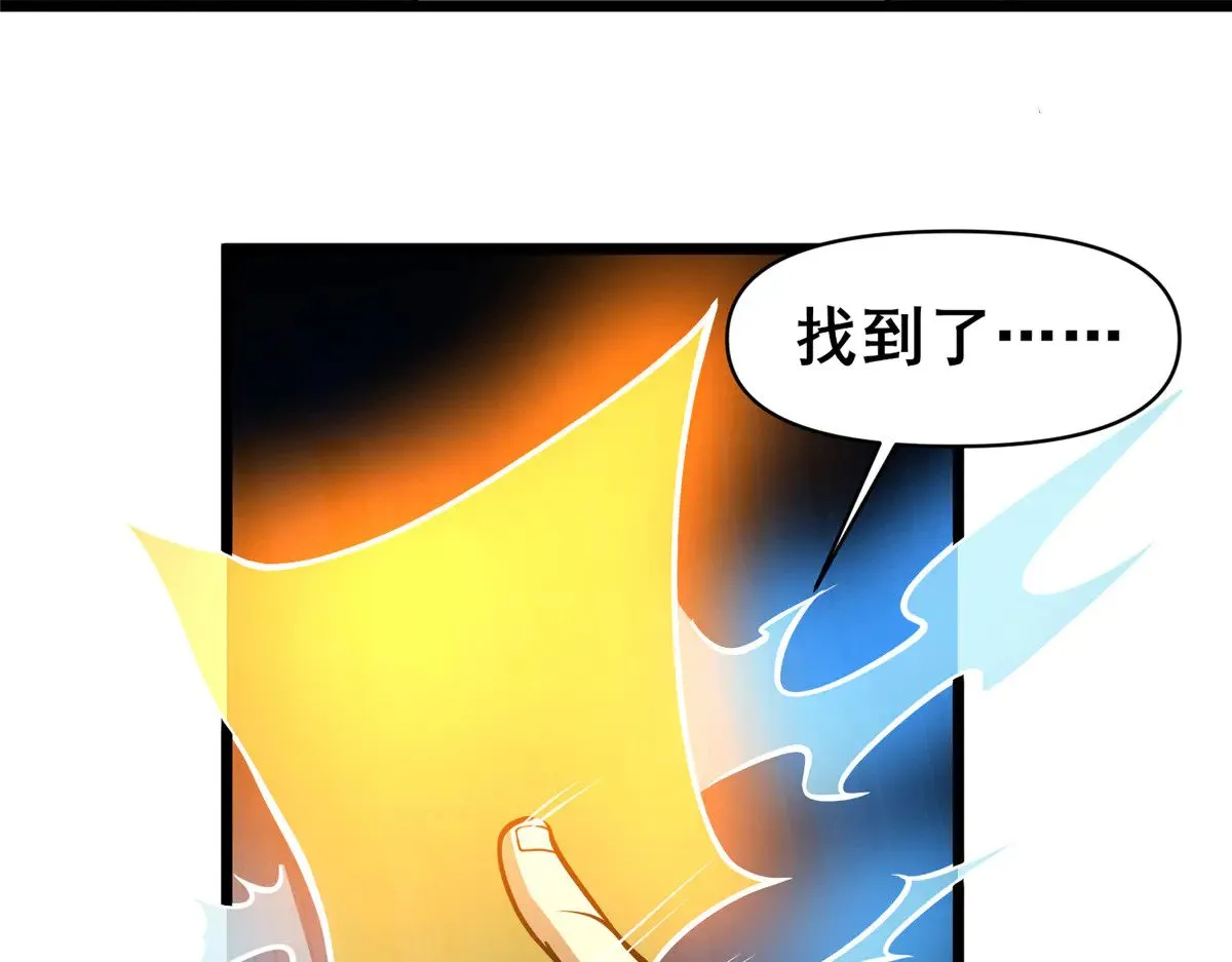 204 符到106