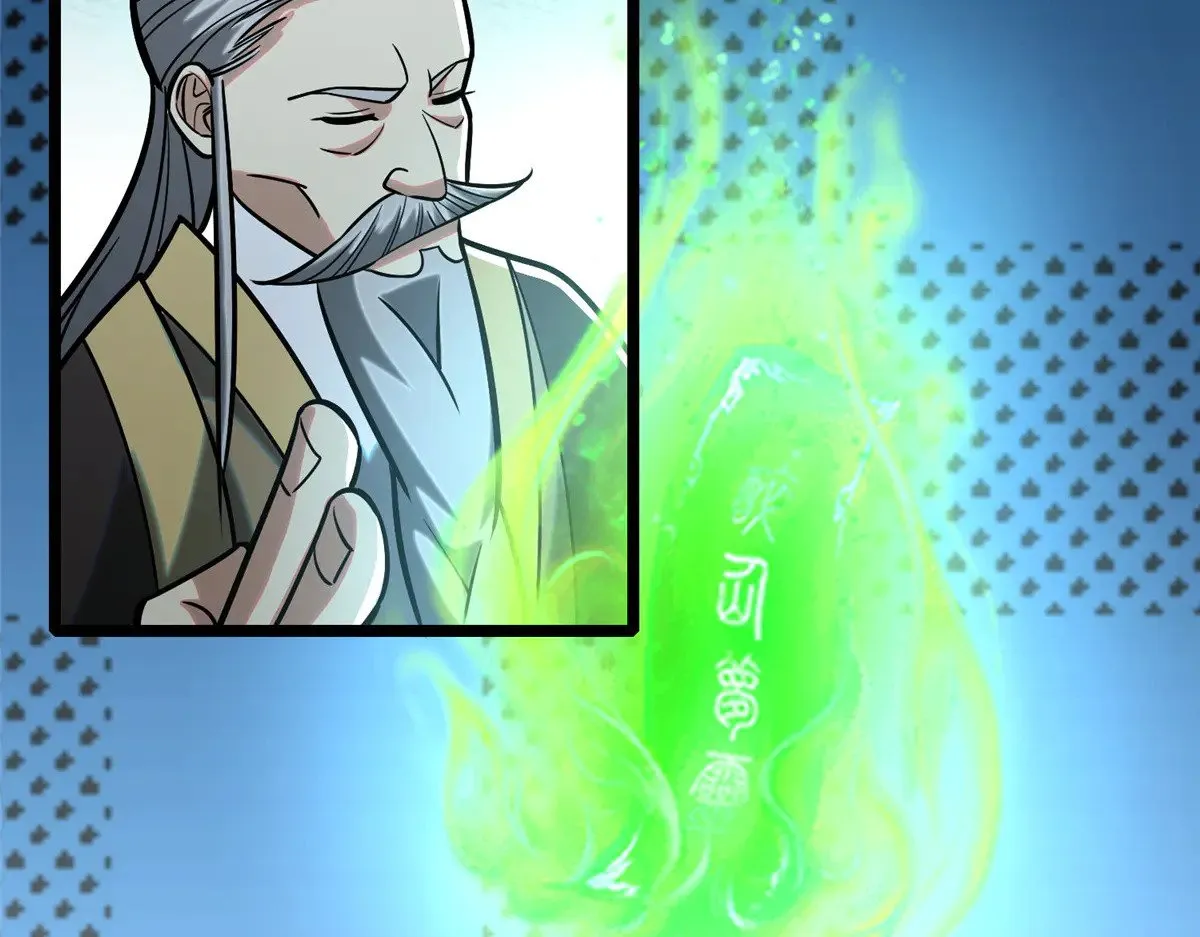 210 了结83