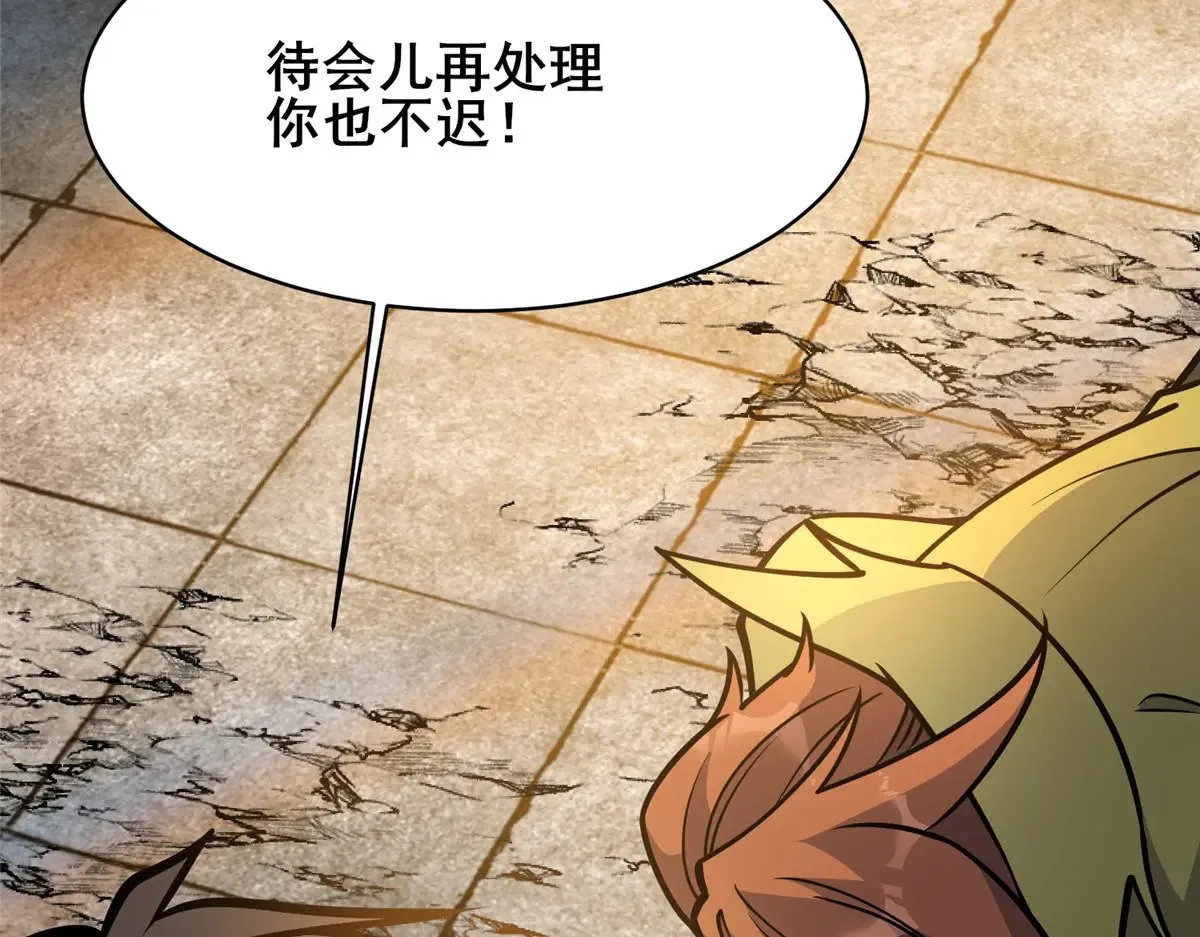 213 相见12