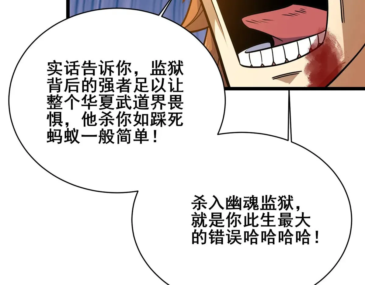 213 相见56