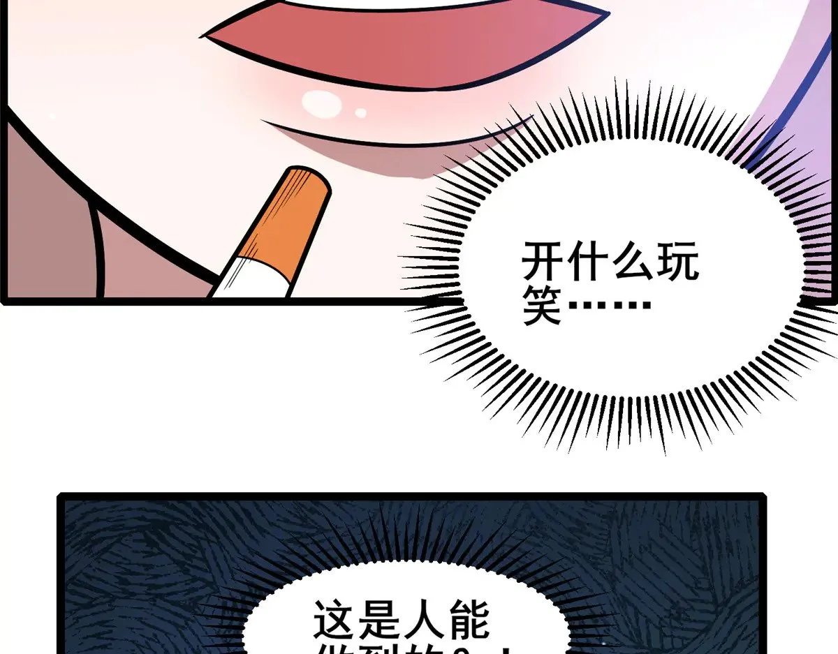 206 决定权25