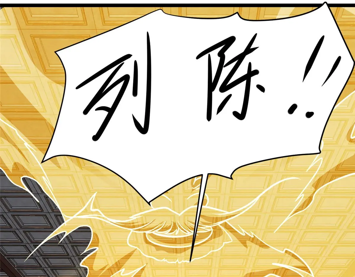209 加把劲！82
