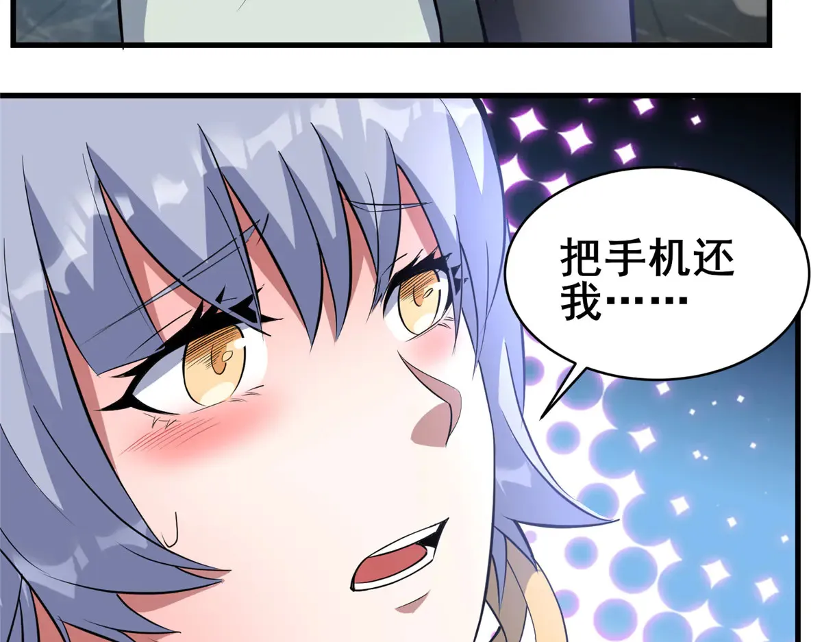 202 英雄救美7
