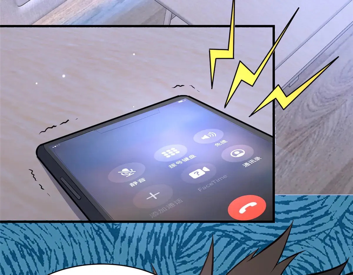 205 白瑶32
