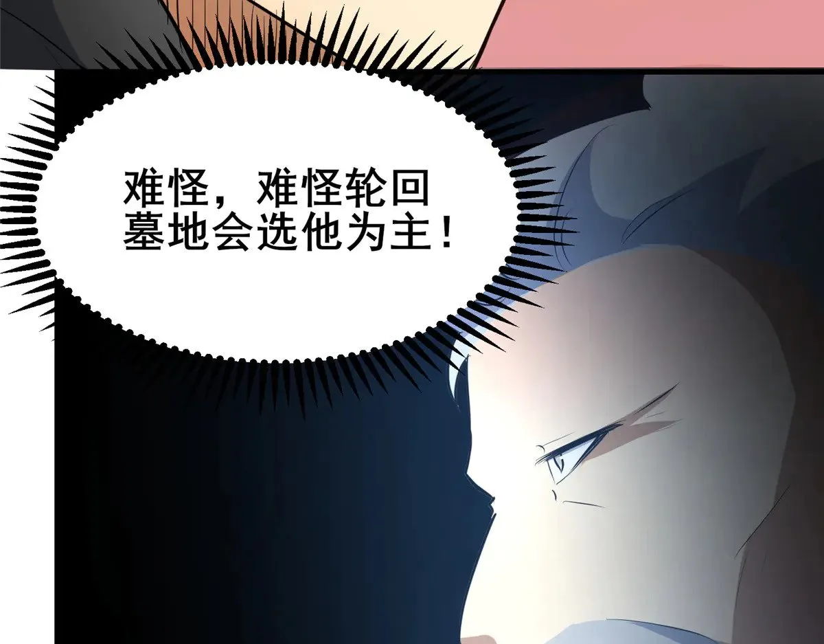 205 白瑶10