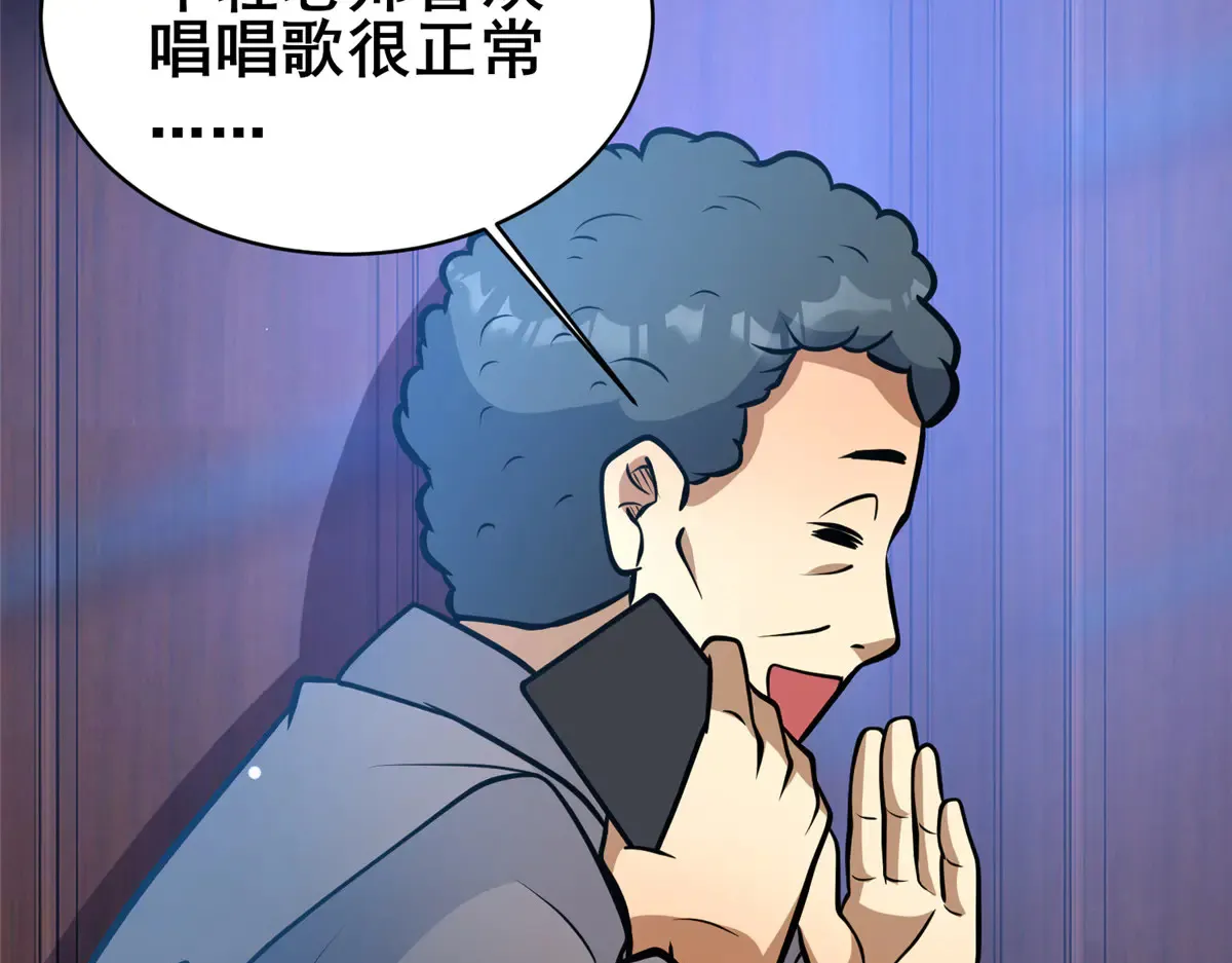 201 亲一口不过分吧！124