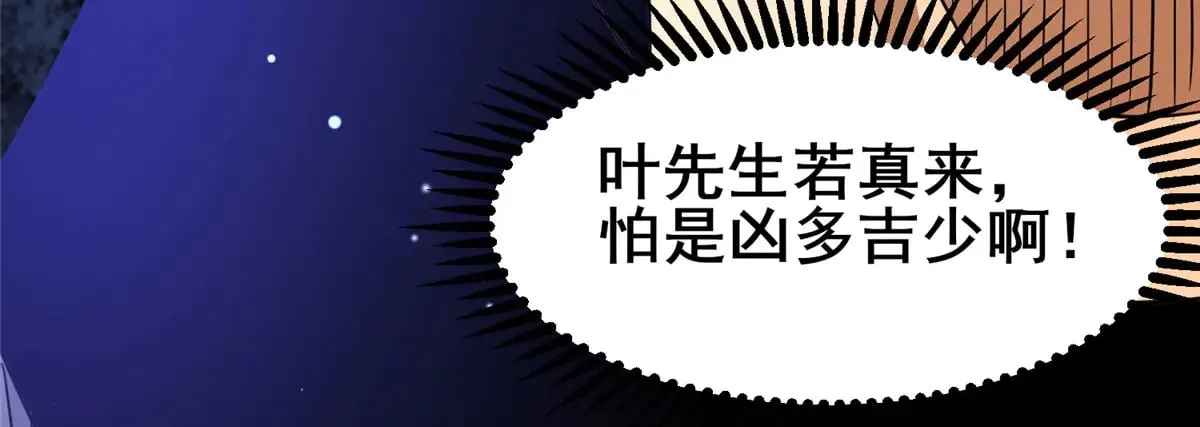 205 白瑶99
