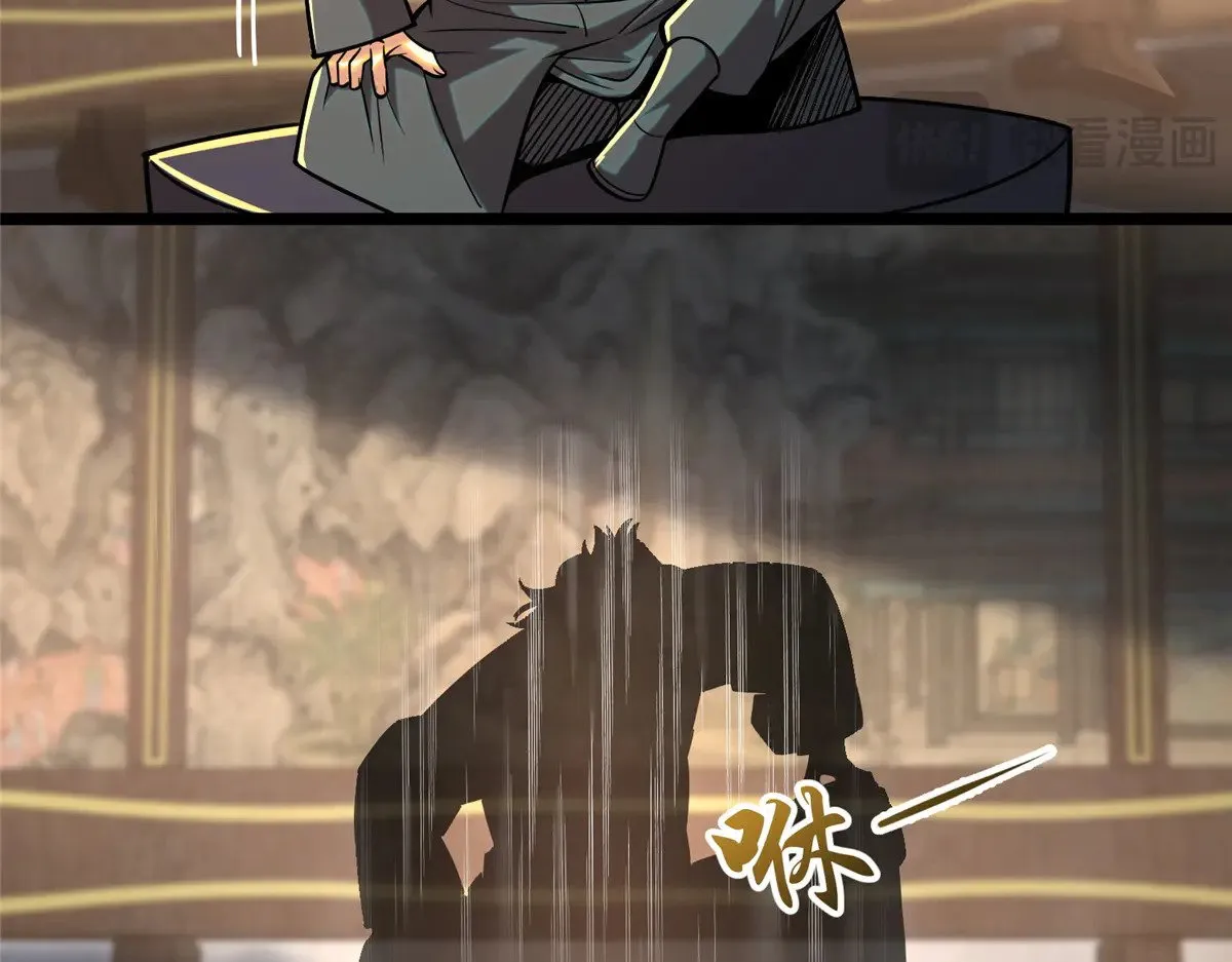 210 了结27