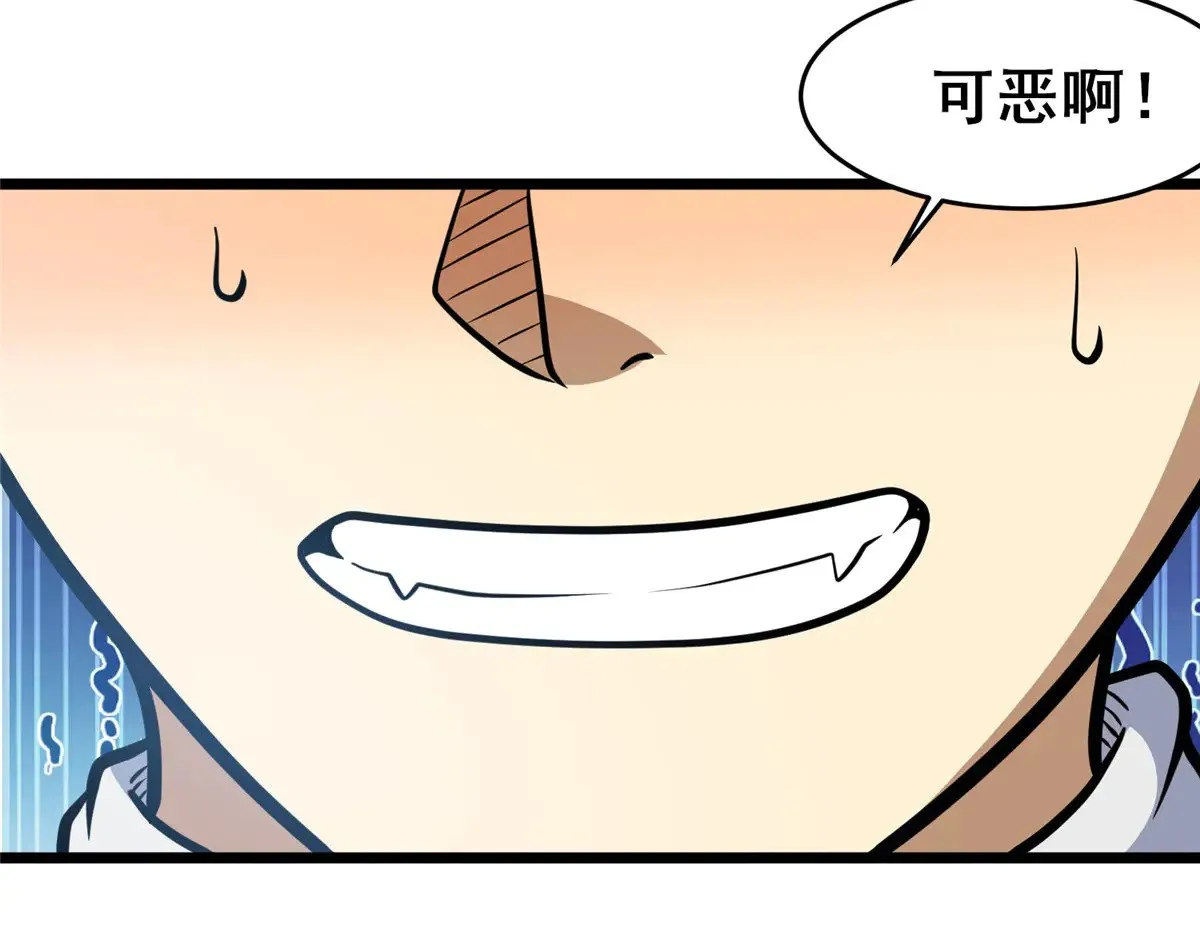 204 符到89