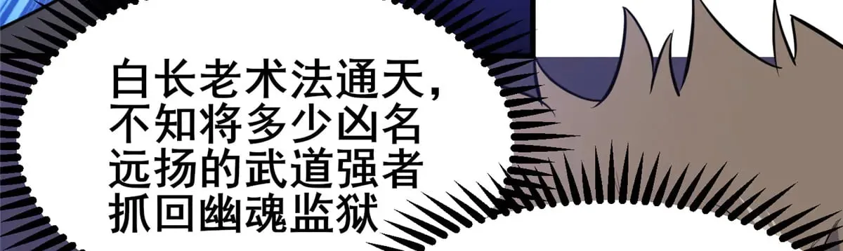 205 白瑶96