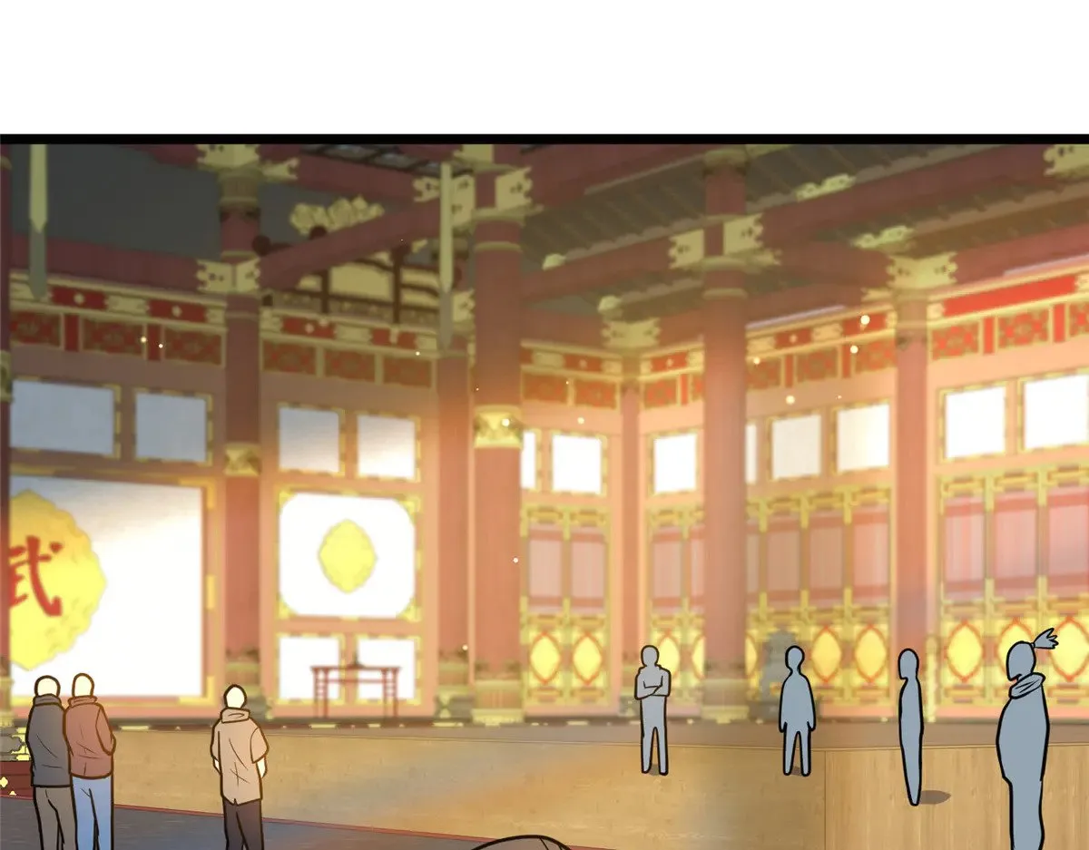 204 符到4