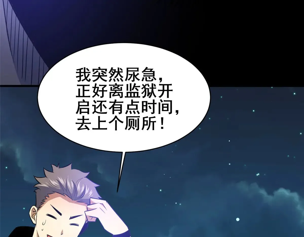 205 白瑶100