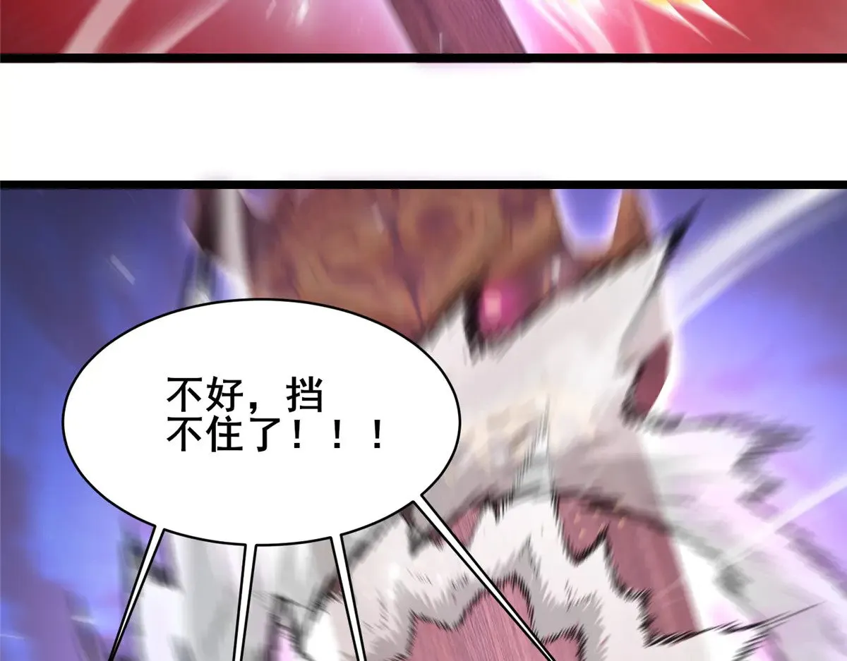 210 了结73