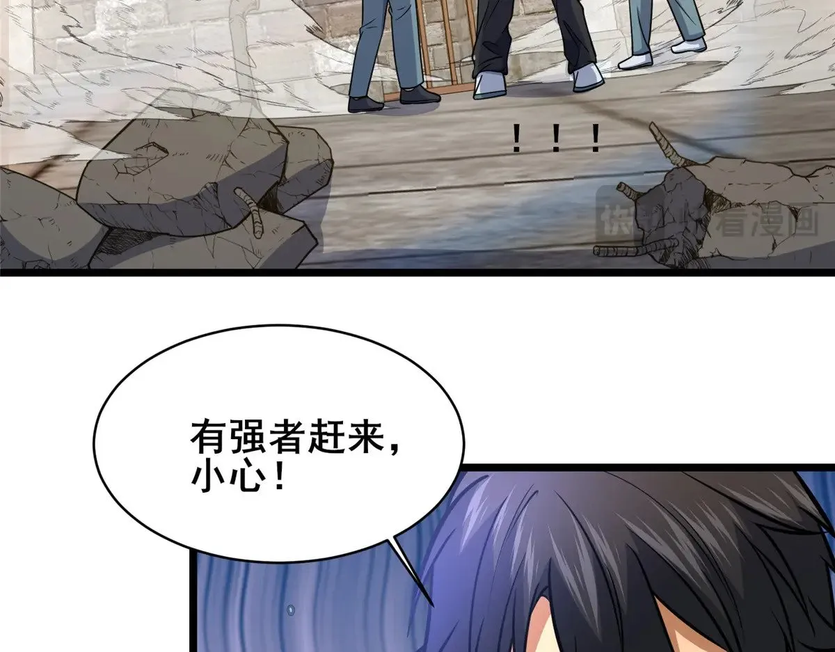 213 相见43