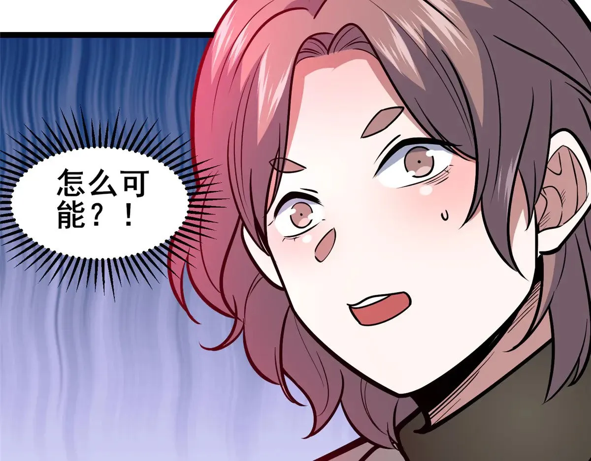 206 决定权56