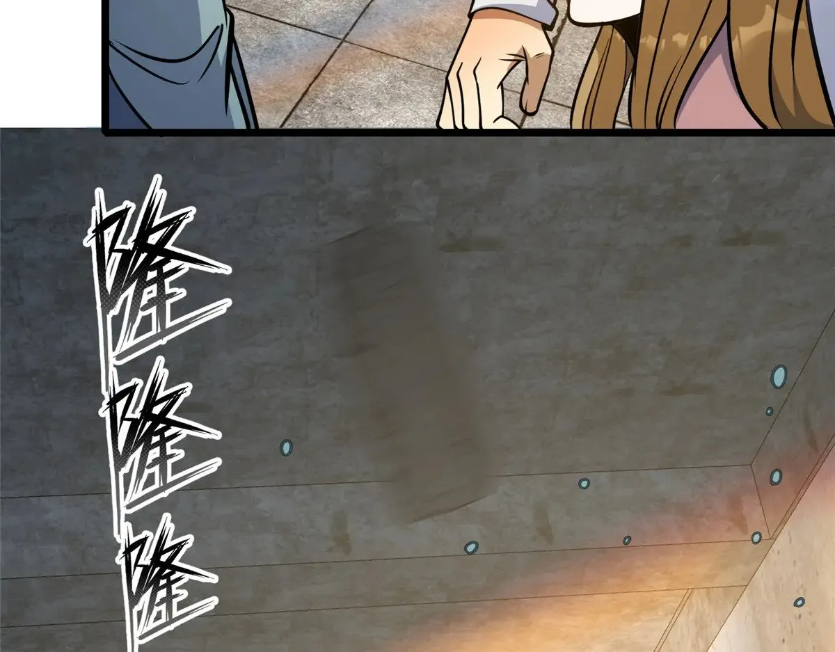 213 相见41