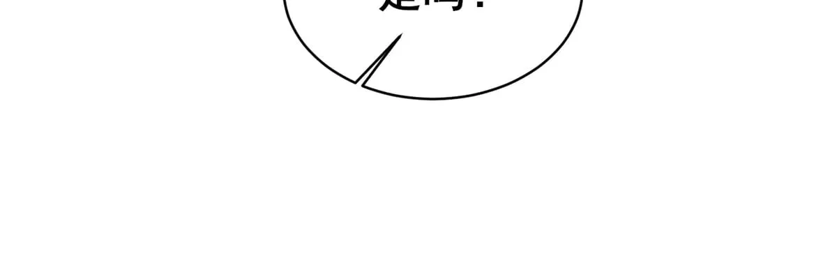 205 白瑶114